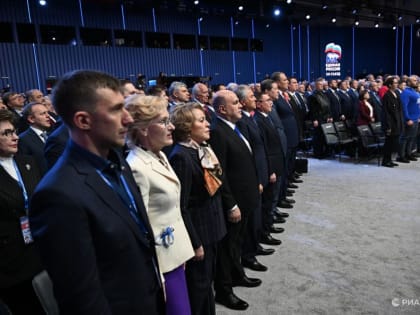 В новый состав Генсовета ЕР вошли Жога и Пушилин