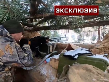Грохот минометов и автоматные очереди: кадры с огневых позиций ВС РФ под Кременной