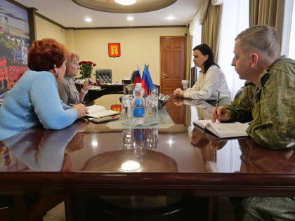 Встреча в Администрации Луганска
