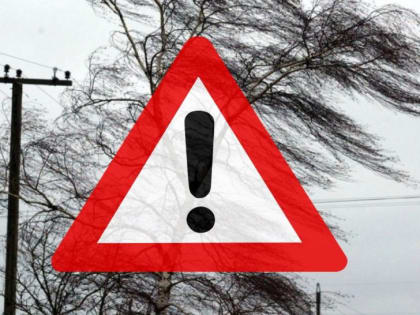 В связи с ухудшением погодных условий по всей Республике (шквалистый ветер до 28 м/с, местами мокрый снег) Главное управ