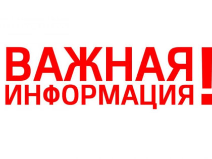 24 декабря 2024 года читальный зал