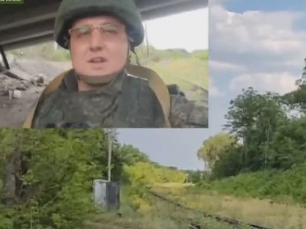 Разрушенный мост