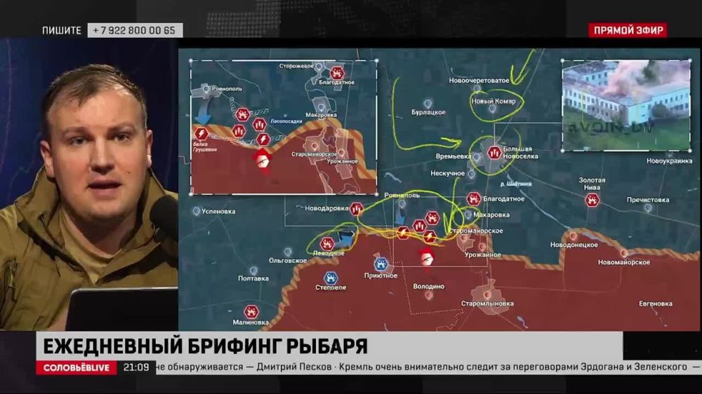 Карта украины сватово кременная