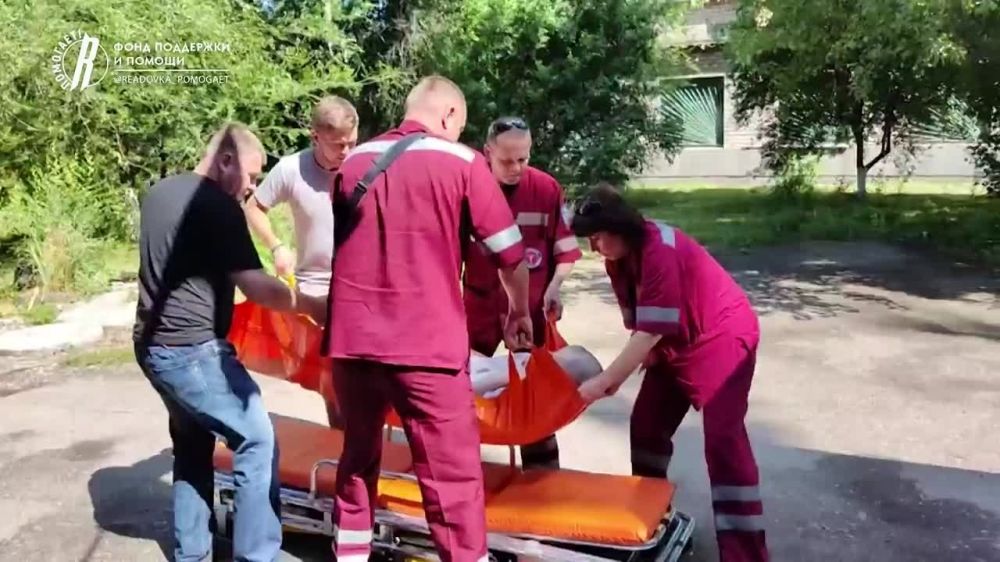 Readovka news карта боевых действий