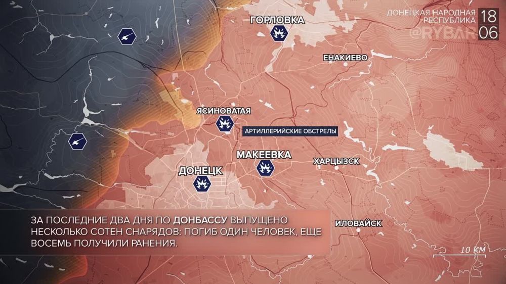 17 Школа луганск карта