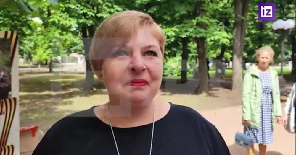 День луганска