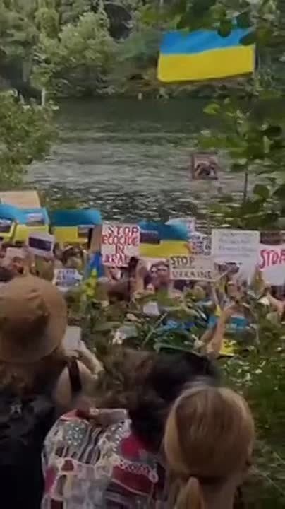 Новости из германии