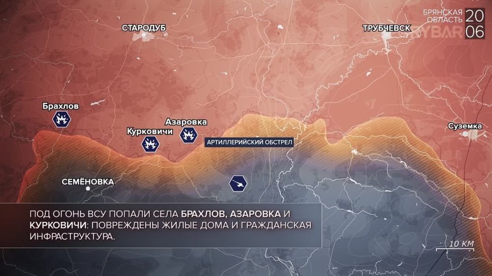 Луганская республика карта на сегодня