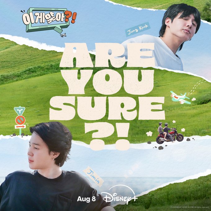 Are You Sure?! | Jimin & Jungkook on Disney+