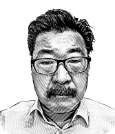 James H. Lee