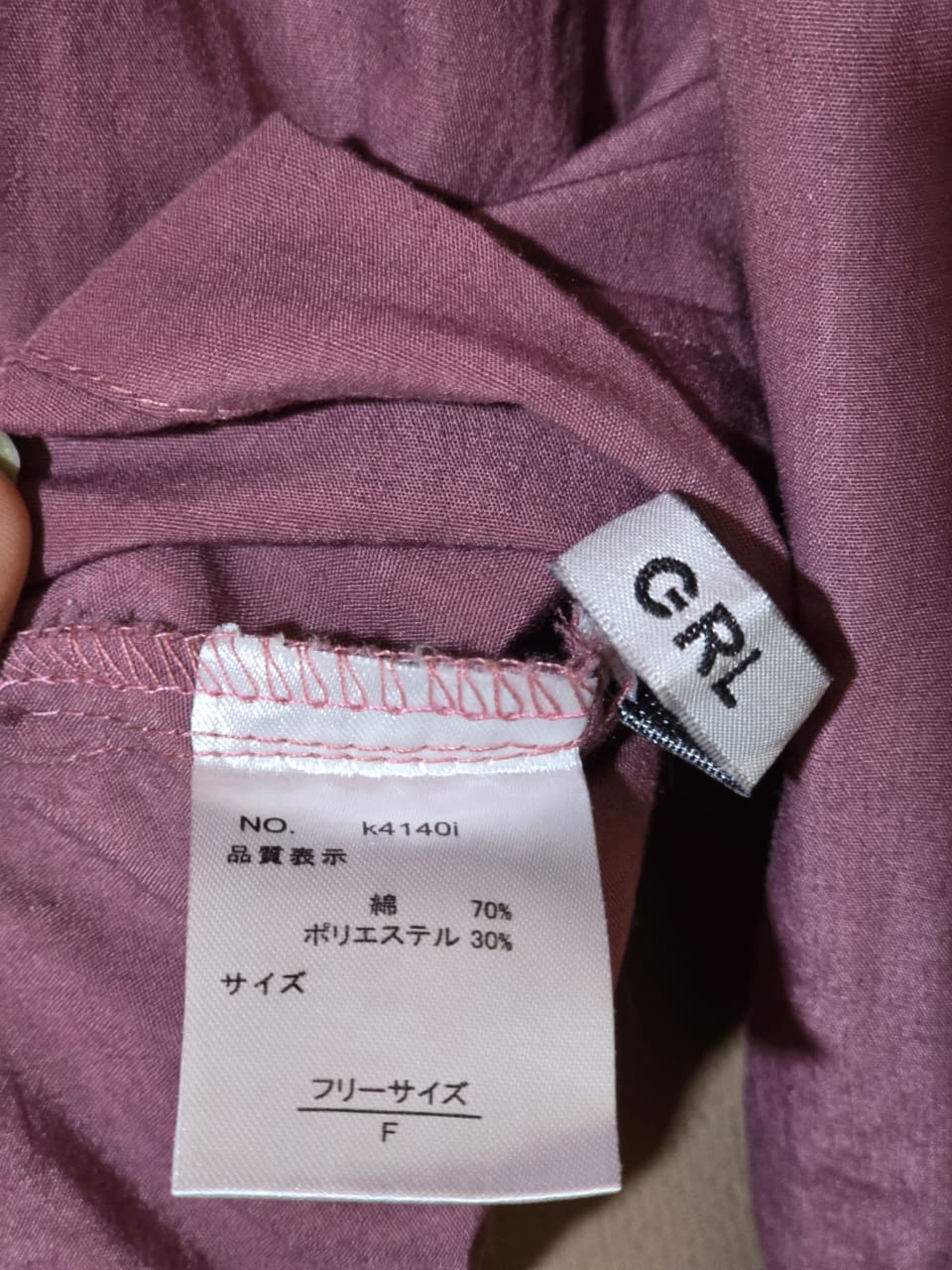 Camisa Oversize 2