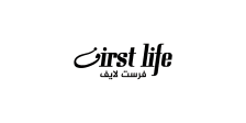 فيرست لايف