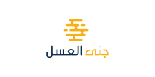 جنى العسل