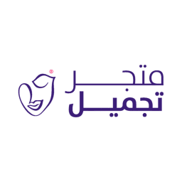 متجر تجميل