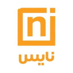 نايس