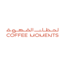 لحظات القهوة