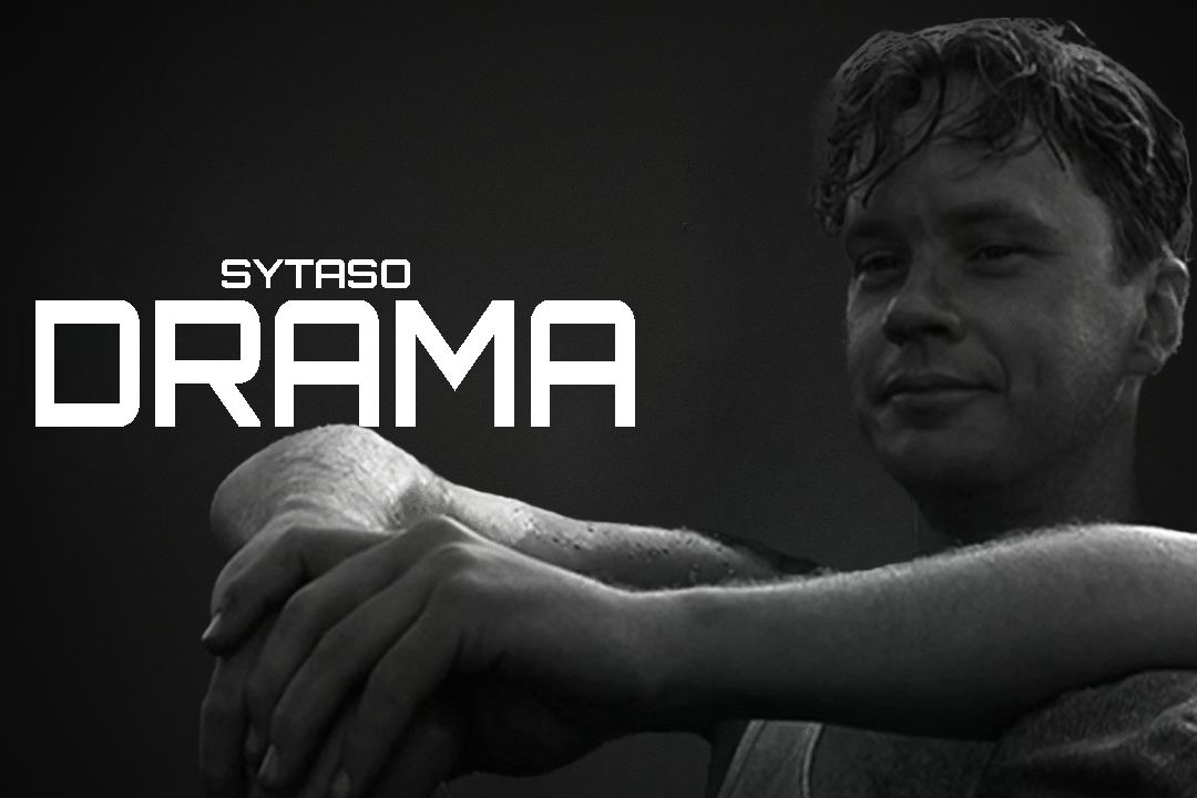 Drama
