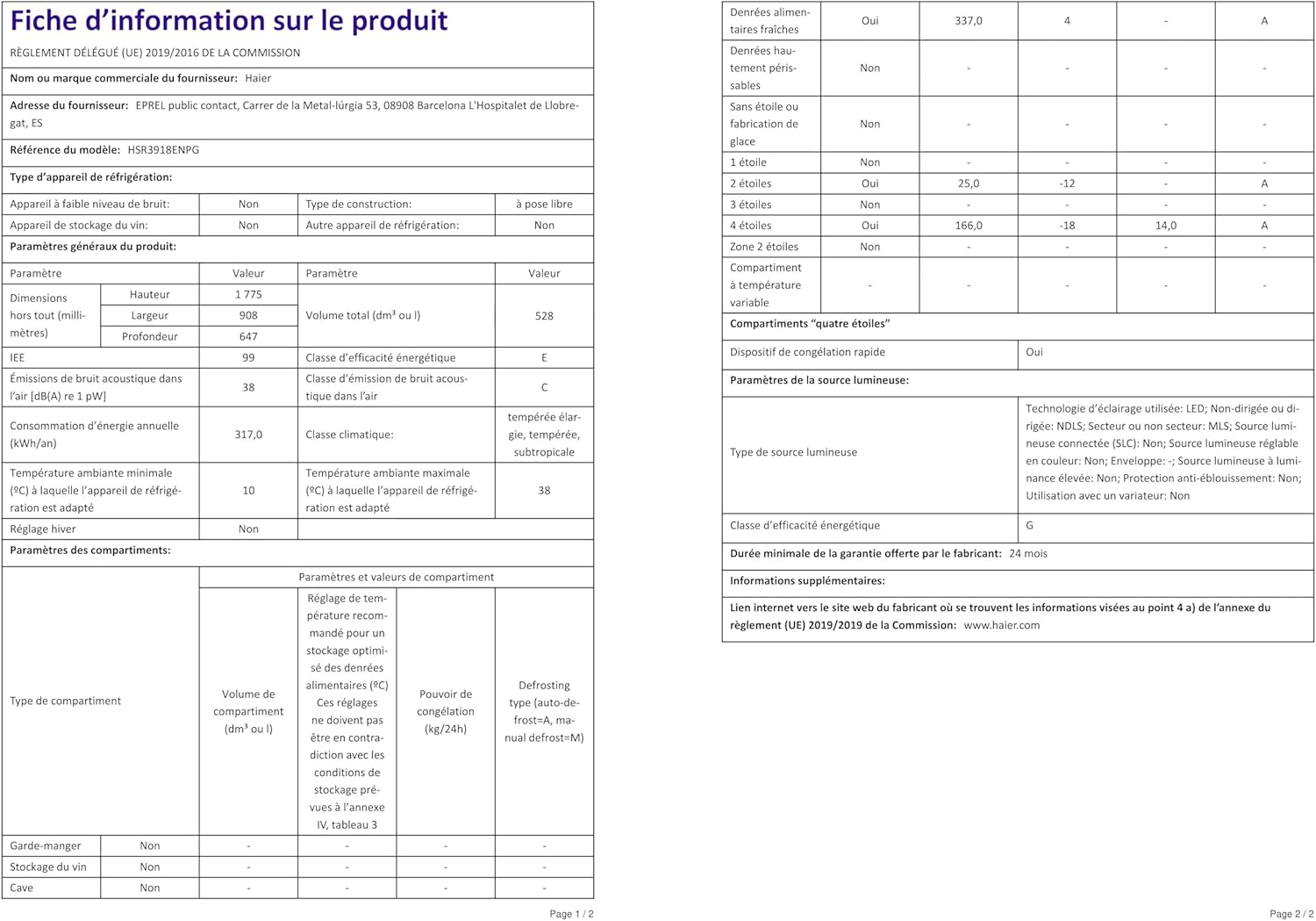 Vue 7 de Haier Hwdbsfr