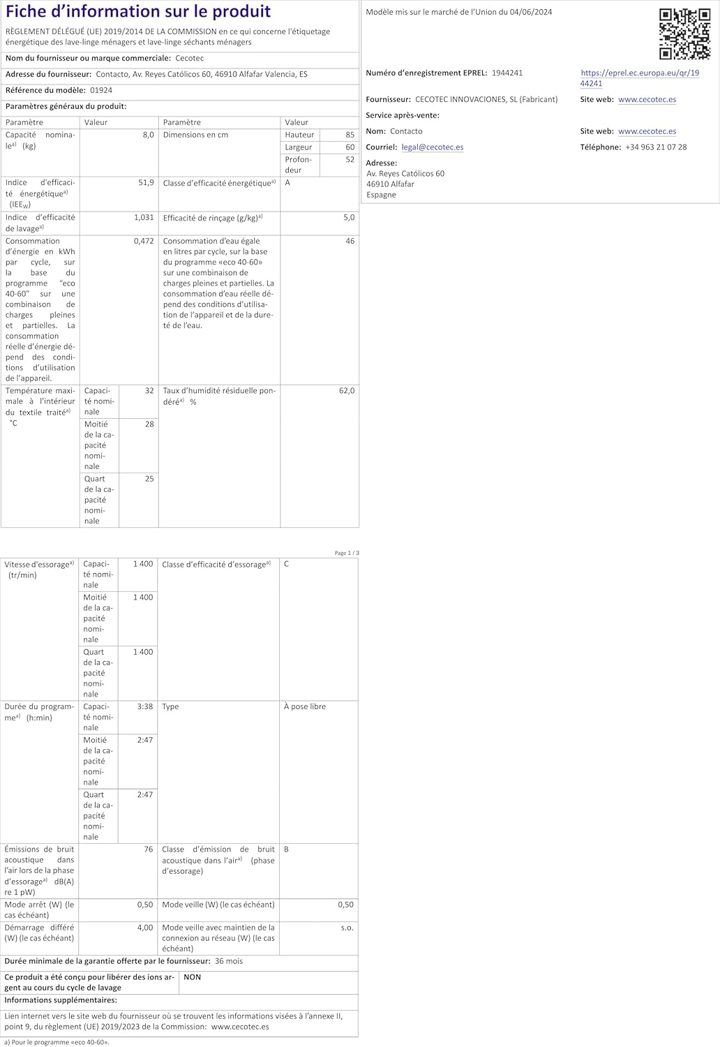 Vue 7 de Filtre Peluches Dorigine