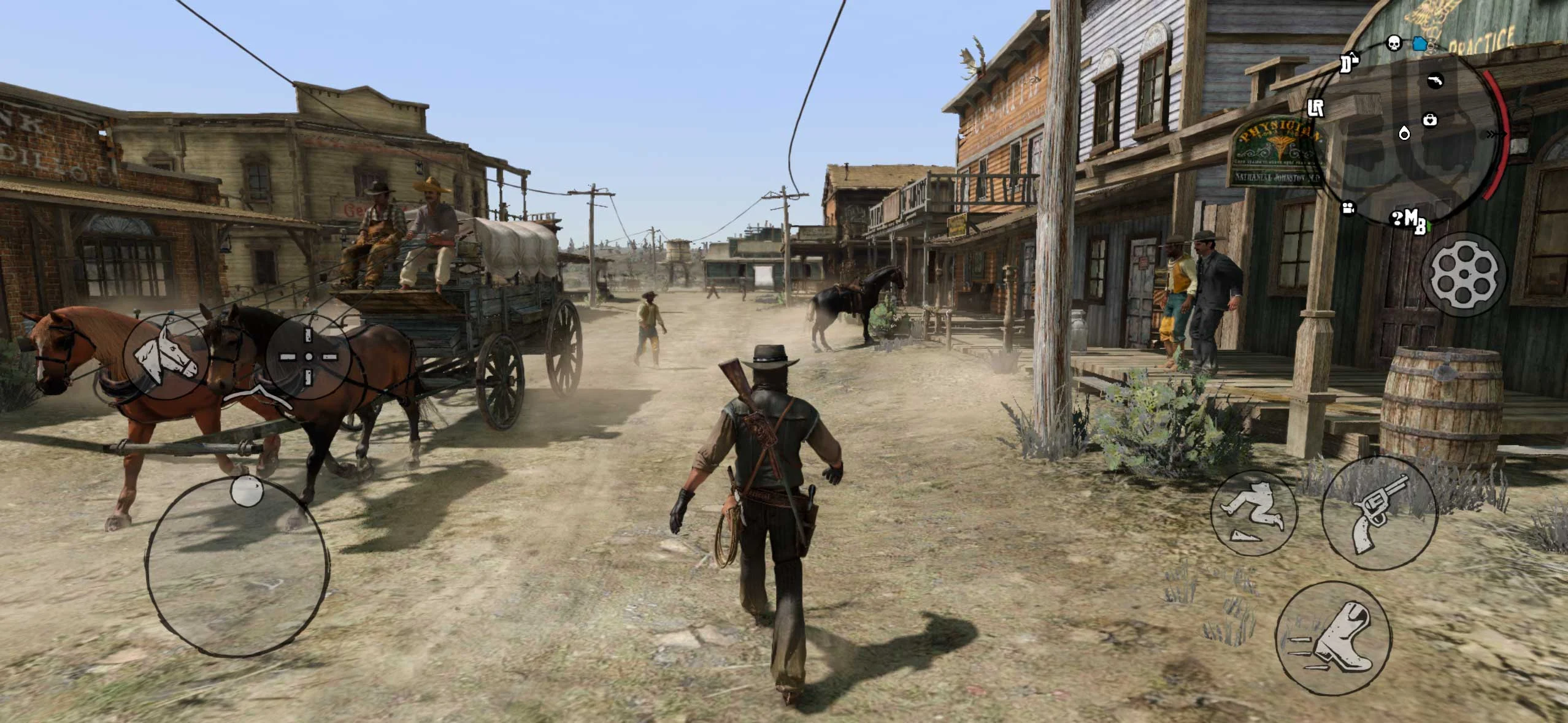 RDR Mobile Screenshot