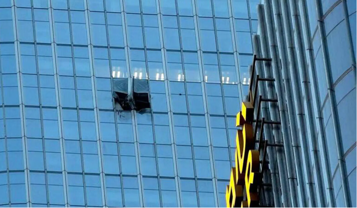 Civilian Plane Crashed Into Beijing Skyscraper, Exposing Air Defense Gaps
