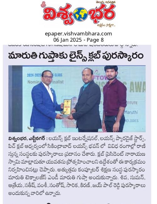 Best IT Training Award