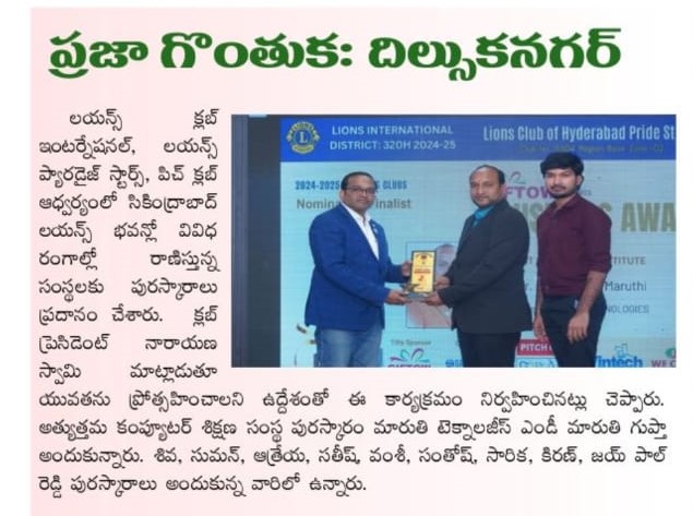 Best IT Training Award
