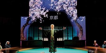 'Fizzing and fast-paced': Barry Gardiner reviews 'Kyoto'