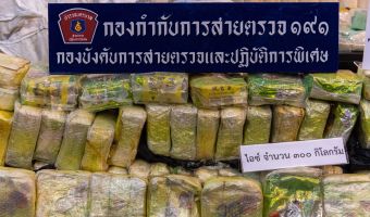 A fourfold increase in overseas arrests of Britons for drug offences in the last three years should alarm us all