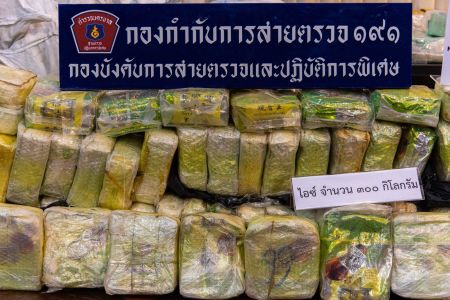 A fourfold increase in overseas arrests of Britons for drug offences in the last three years should alarm us all