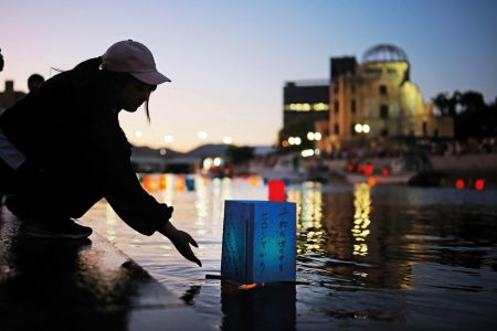 'A reminder of what we stand to lose': Monica Harding reviews 'Hiroshima, 8:15'