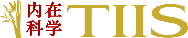 The Institute for Inner Studies