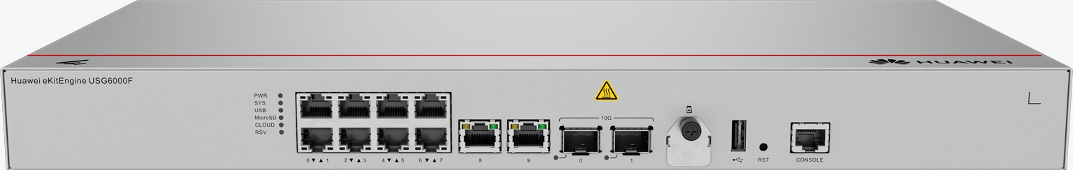 USG6000F-S125 AC Host
