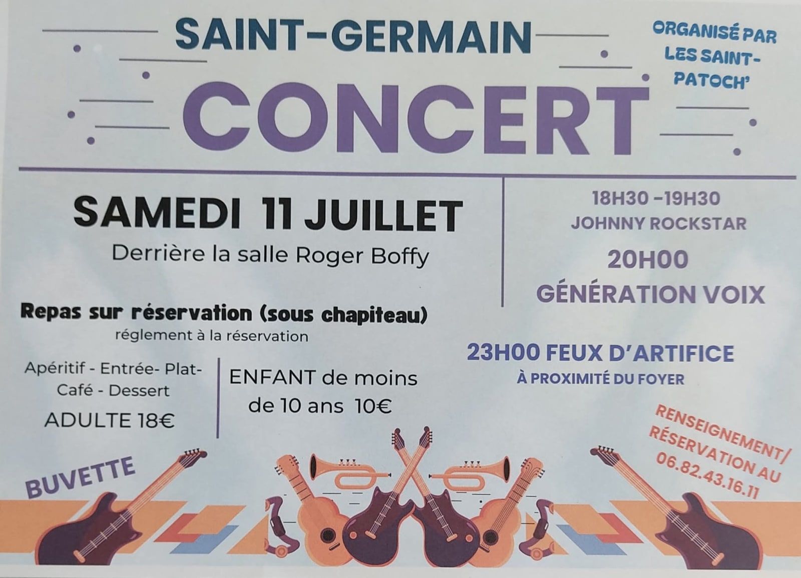 CONCERT ET FEU D'ARTIFICE 