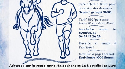 Ride and Run !