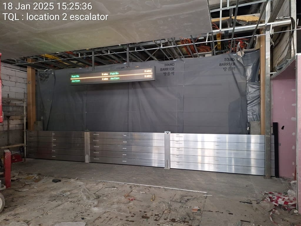 FX Protector - Lateral Guidances to desired RAL colour