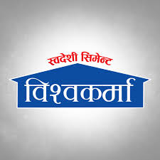 Bishwokarma Cement