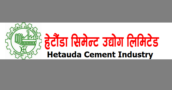 Hetauda Cement Industries Ltd.