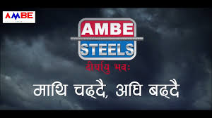Ambe Steels