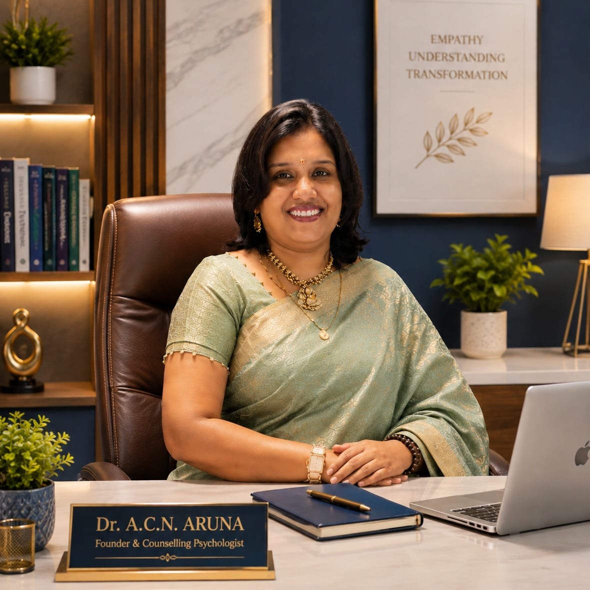 Aruna