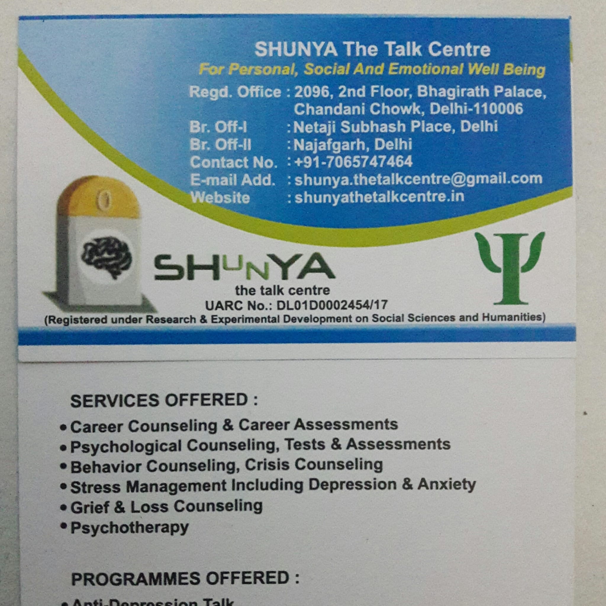 "SHUNYA" The Talk Centre