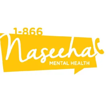 Naseeha Mental Health