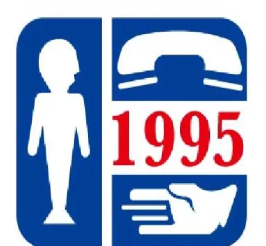 Taiwan Lifeline International 