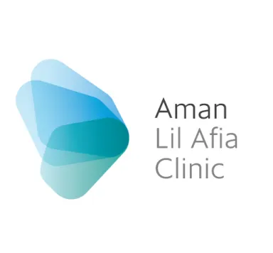 Aman Lil Afia Clinic