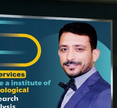 Ganz Mental Health Services