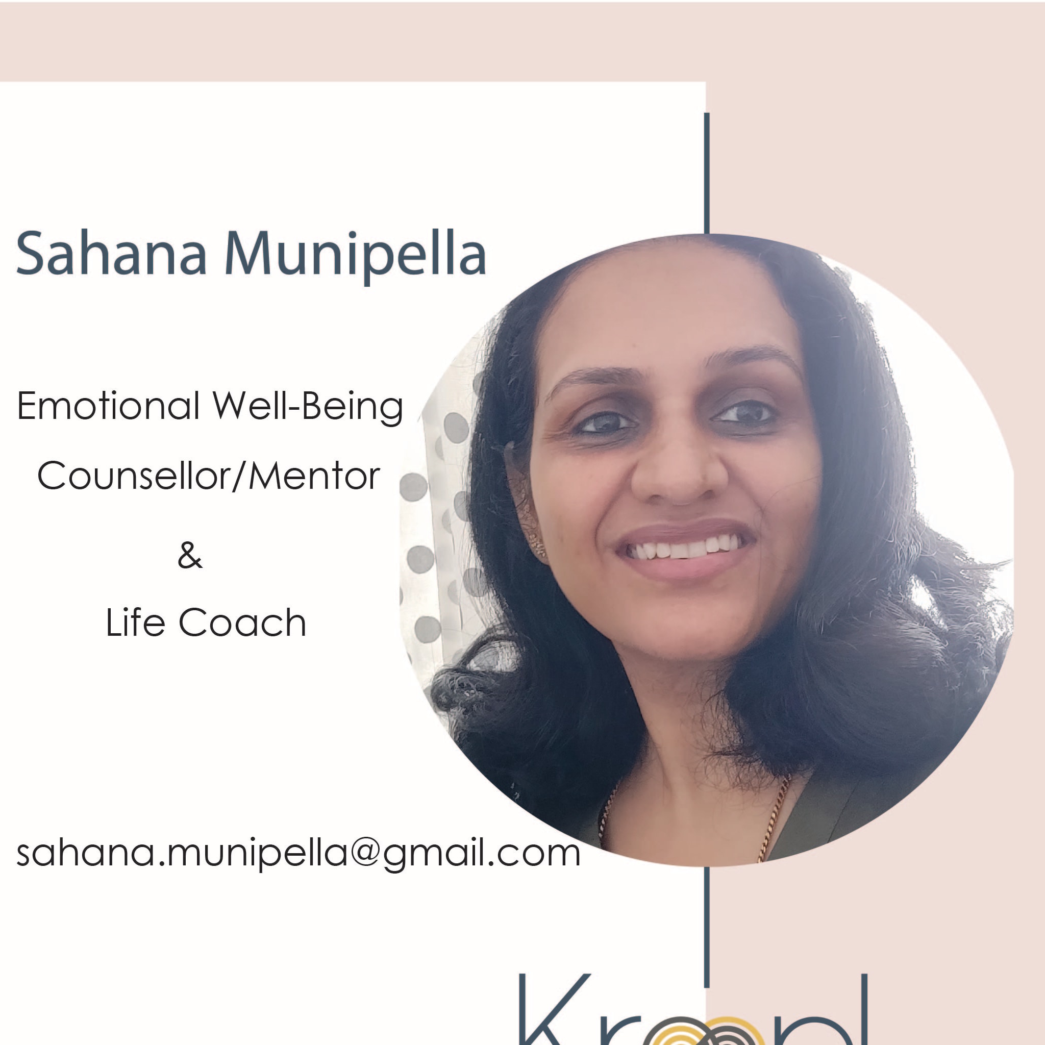 Sahana