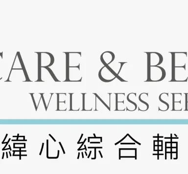 King Wai Frank Leung