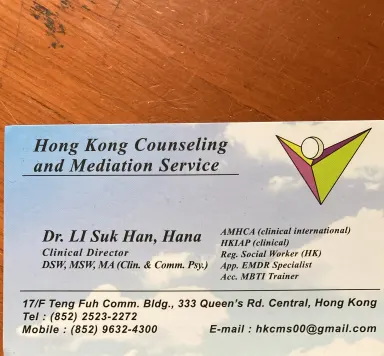 Hong Kong Counseling & Mediation Service