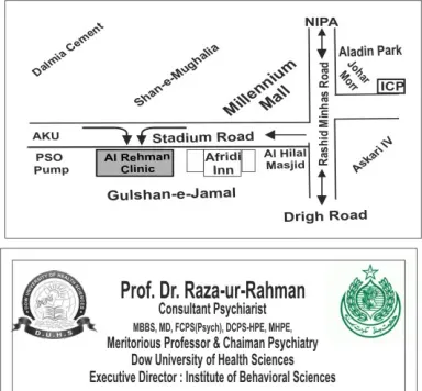 Al-Rahman Consultant Clinic