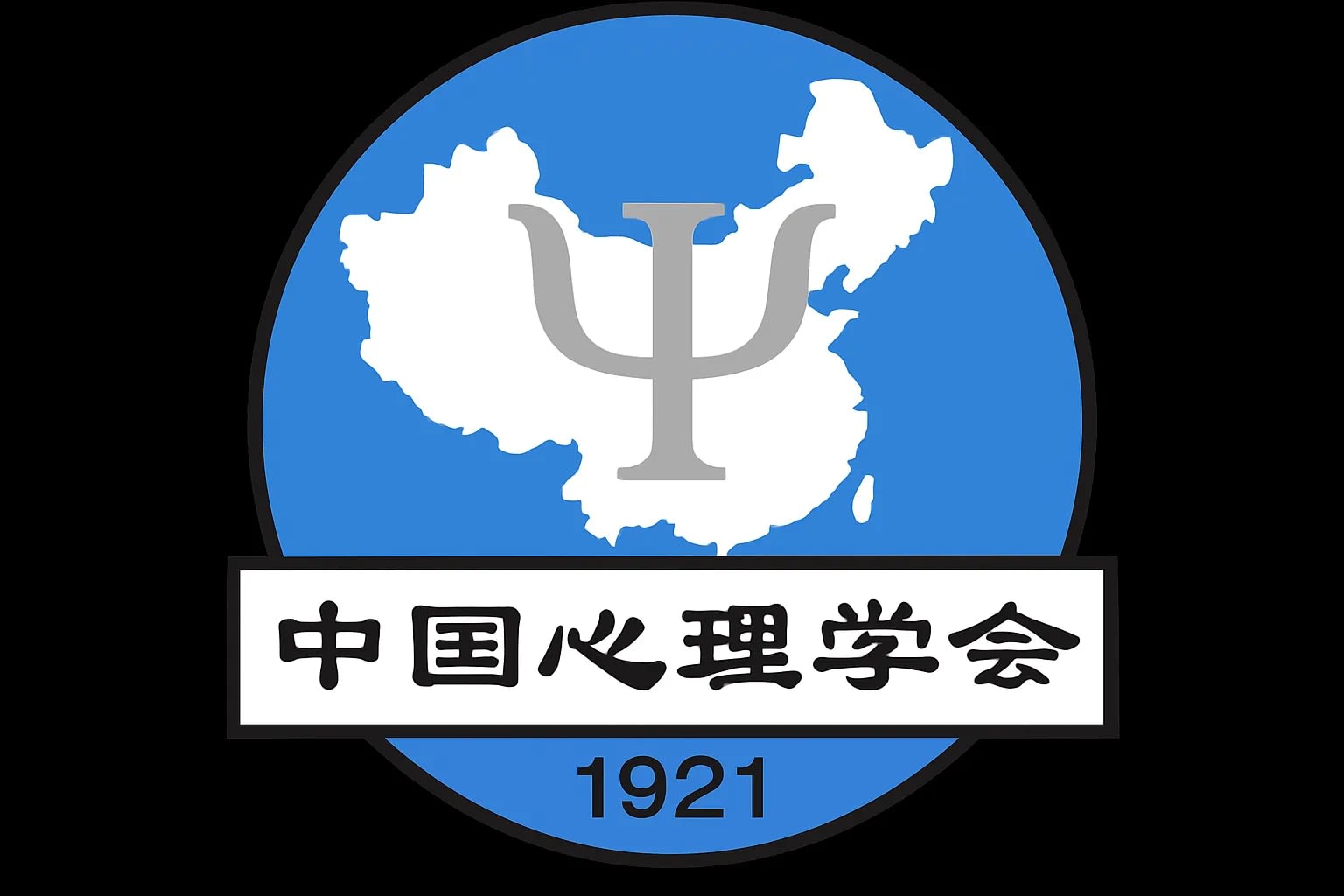 Inserted image